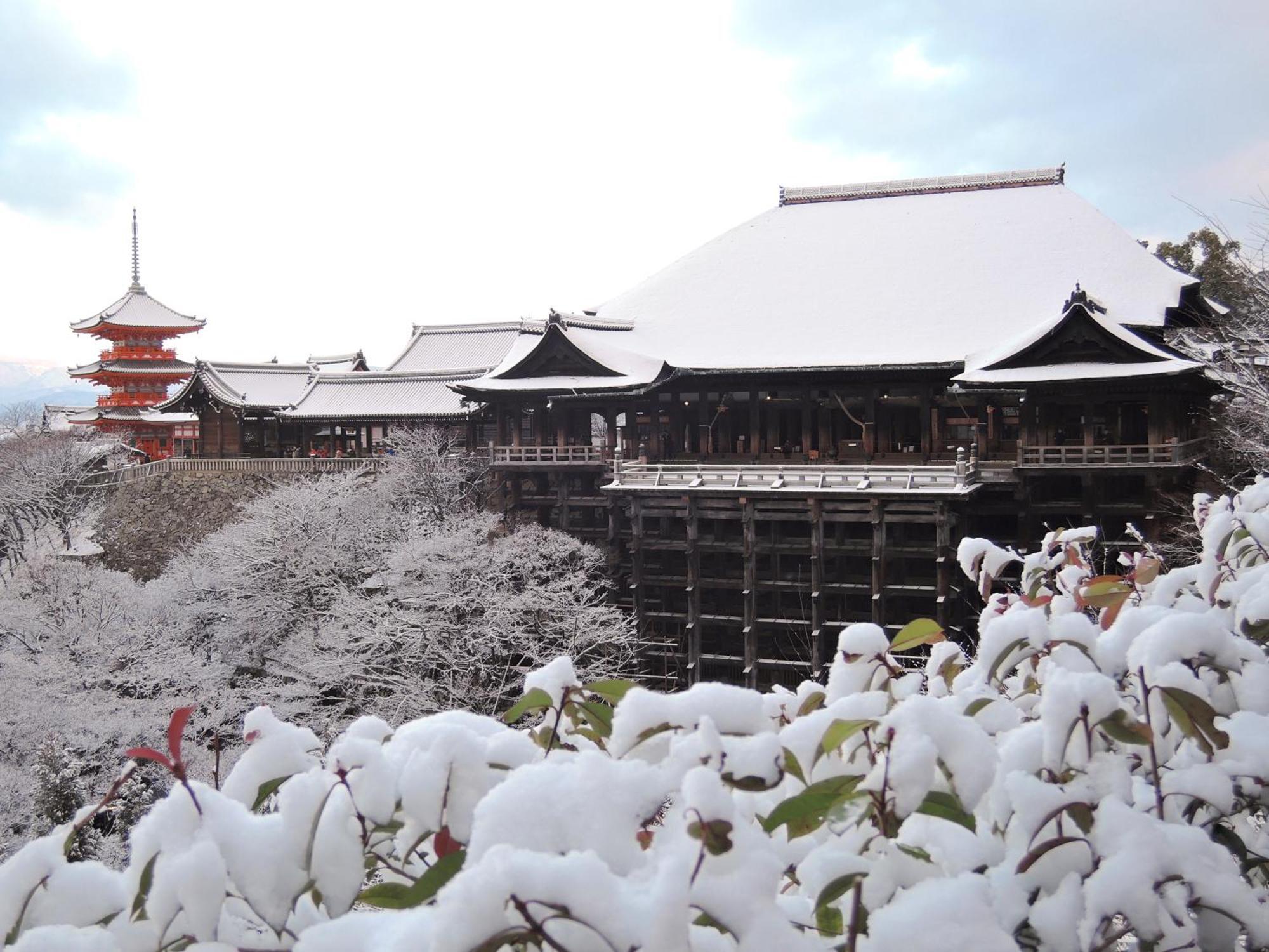 Eph Kyoto Hotel Exterior photo
